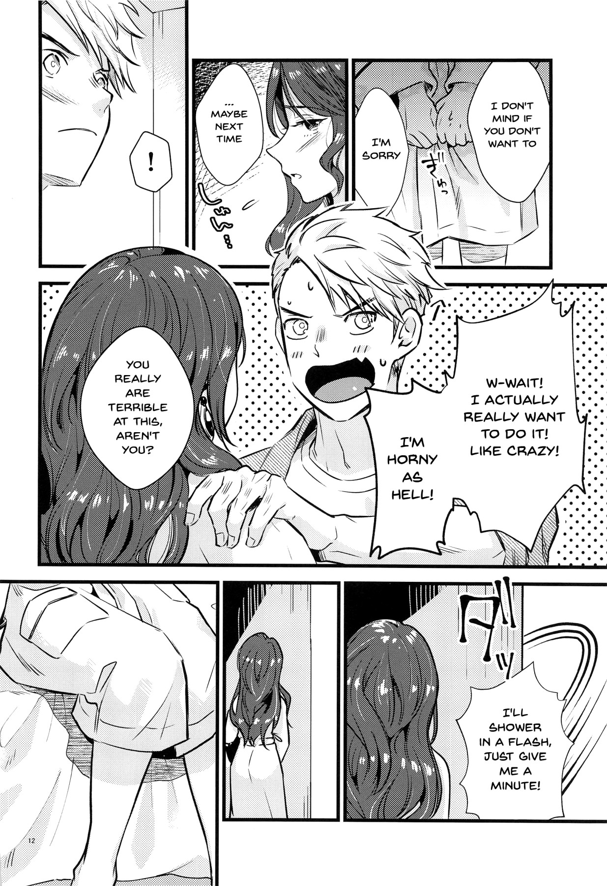 Hentai Manga Comic-HOTEL Enbarr Infiltration-Read-11